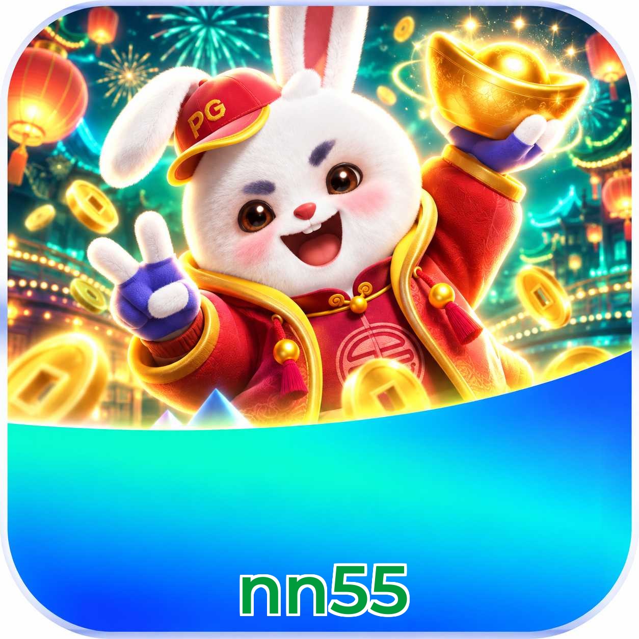 nn55 Como Apostar Lottery