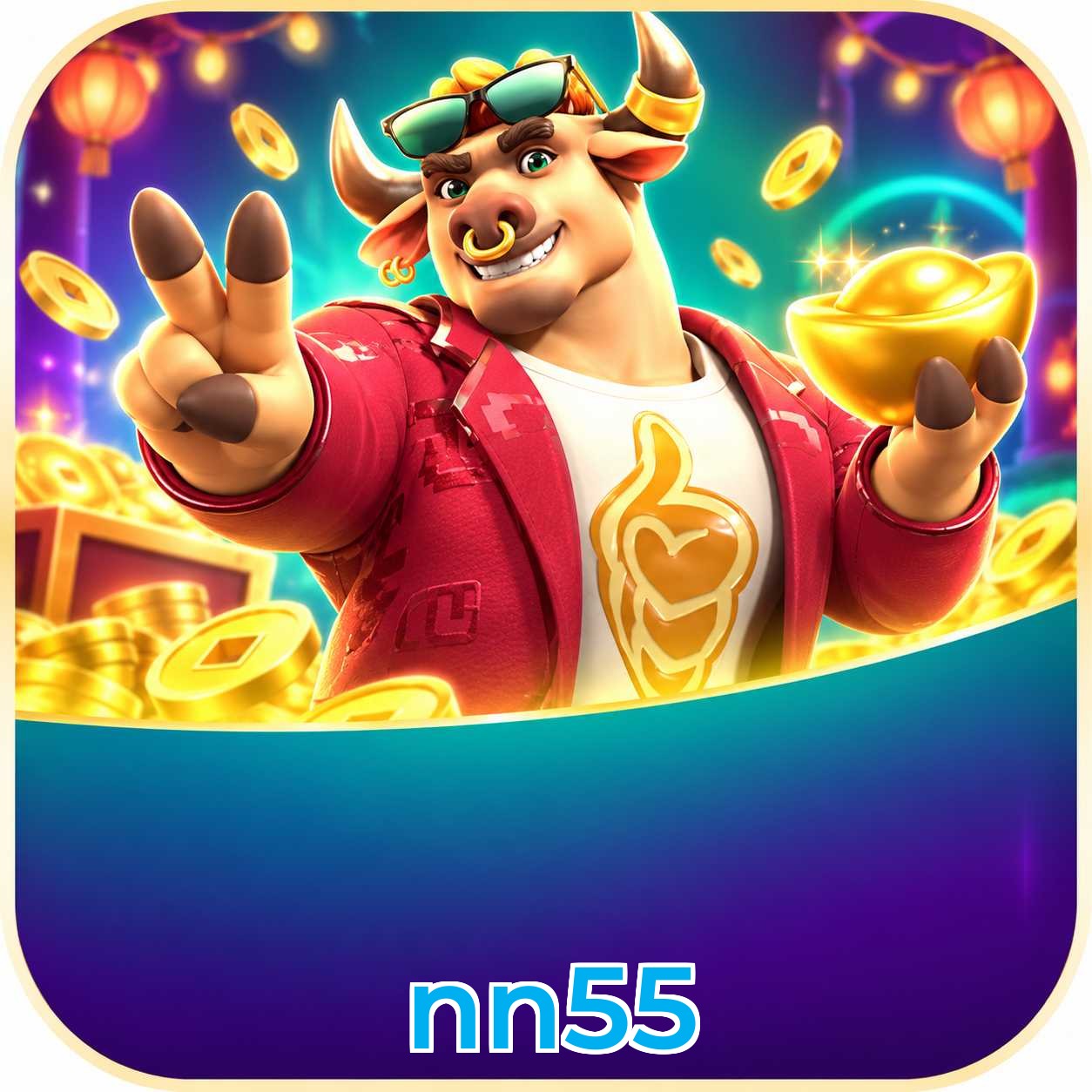 nn55 App FAQ
