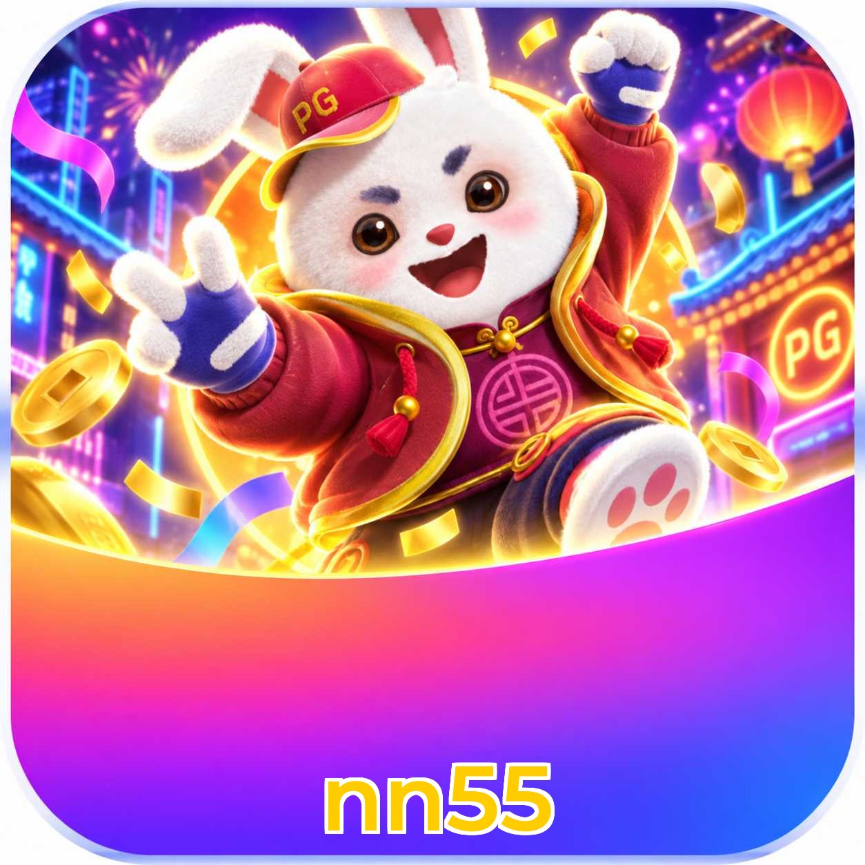 nn55 Uptime