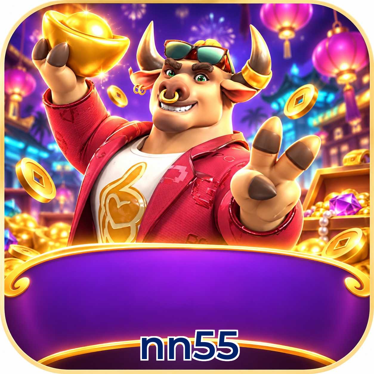 nn55 Download Speed