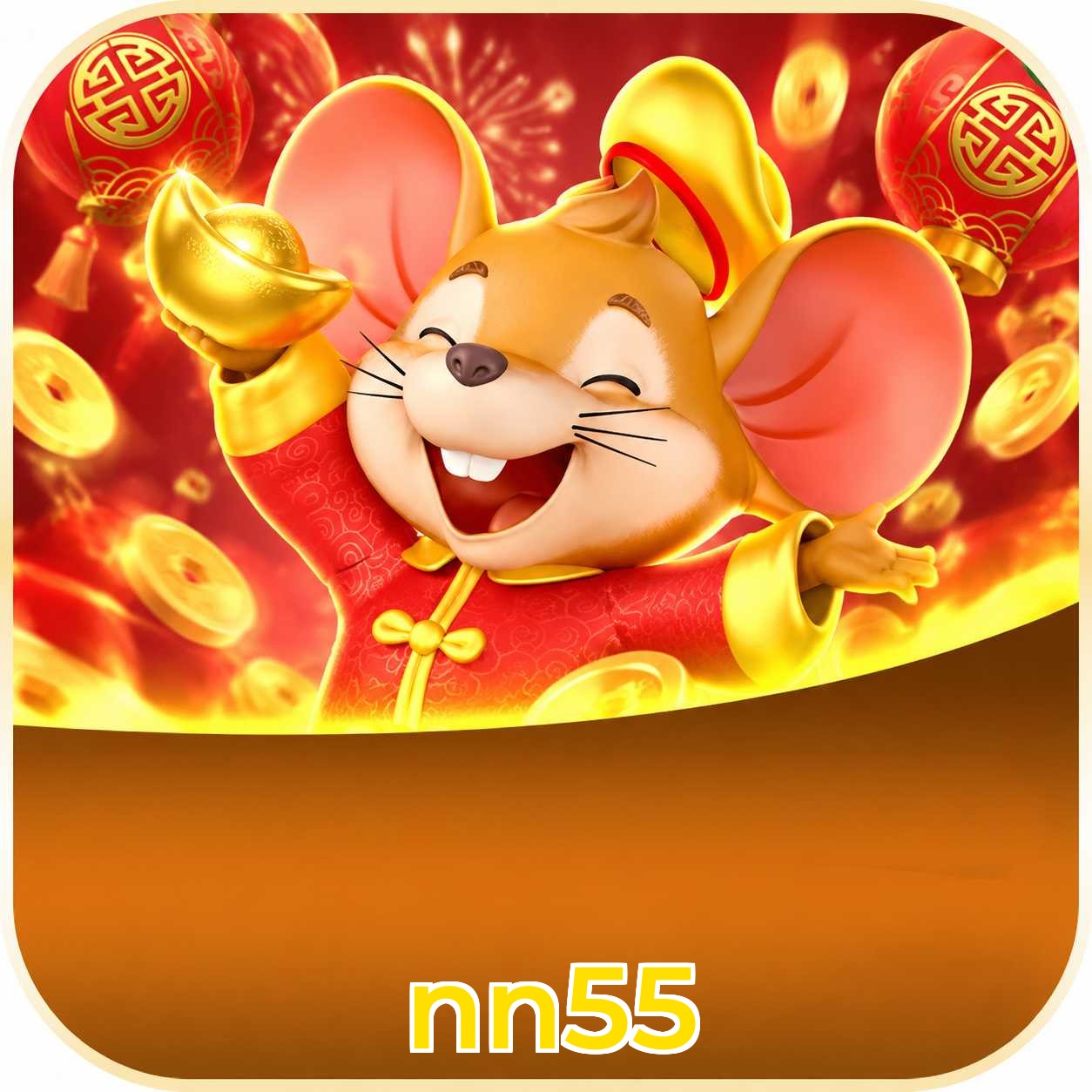 nn55 Login FAQ