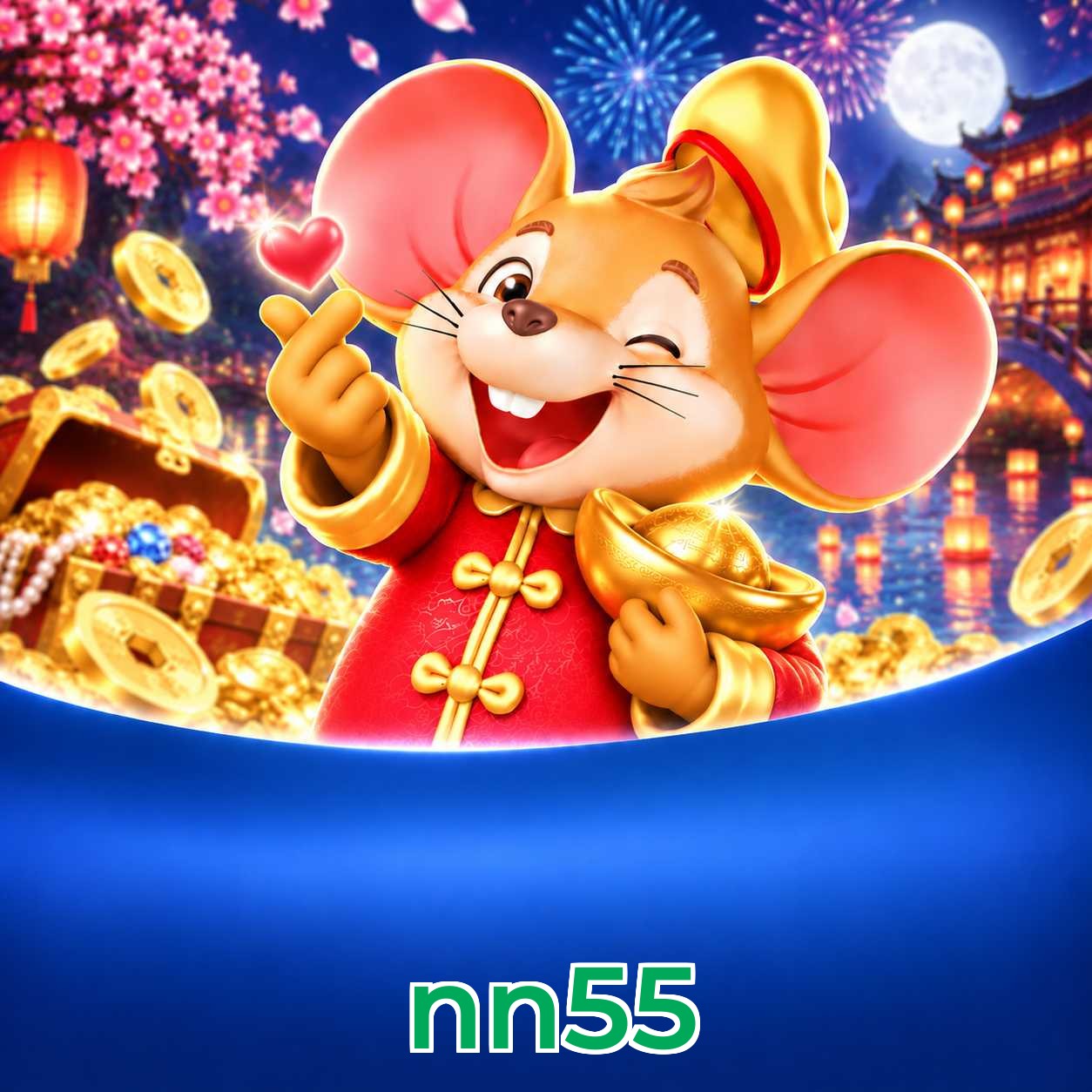 nn55 Logo