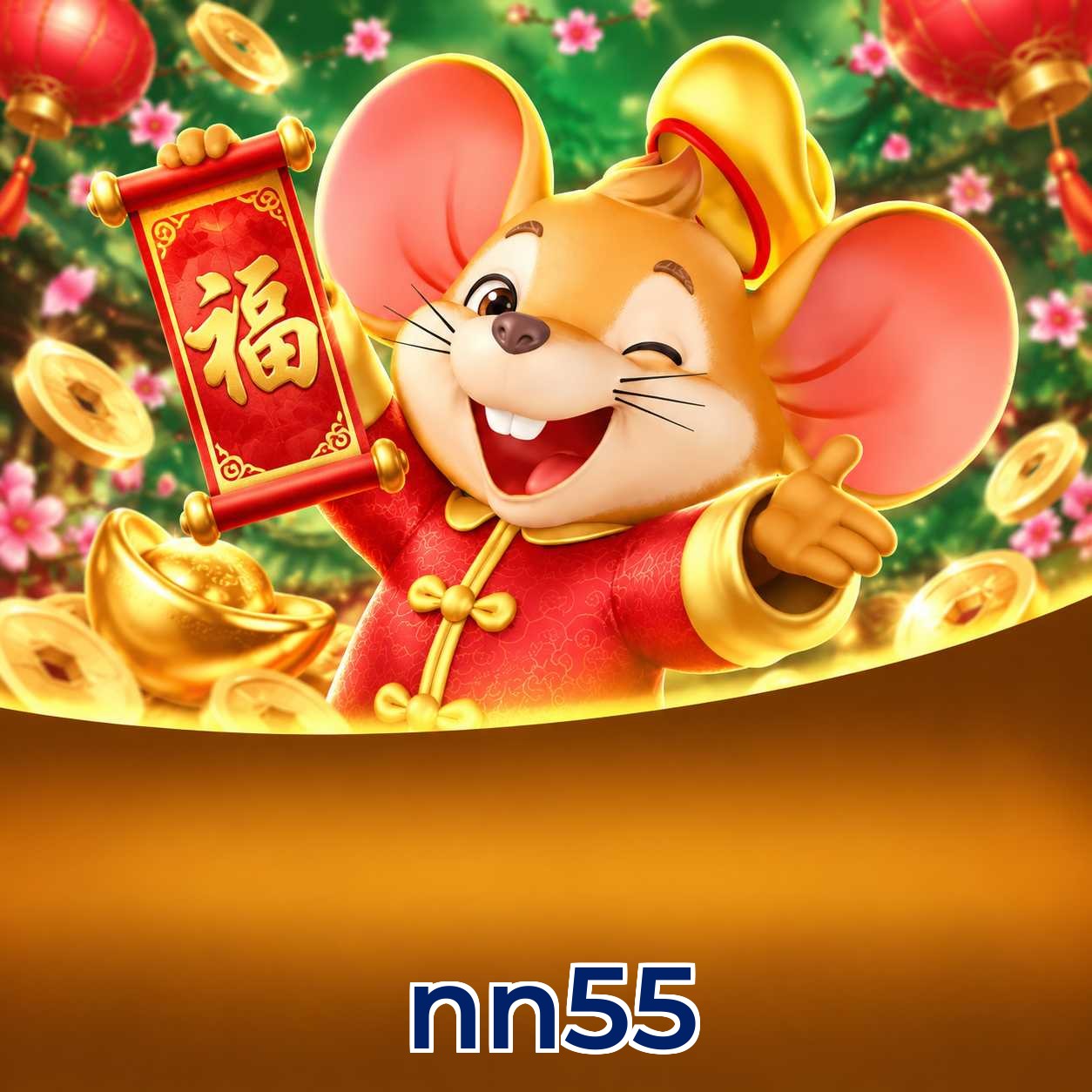 nn55 Odds Lottery