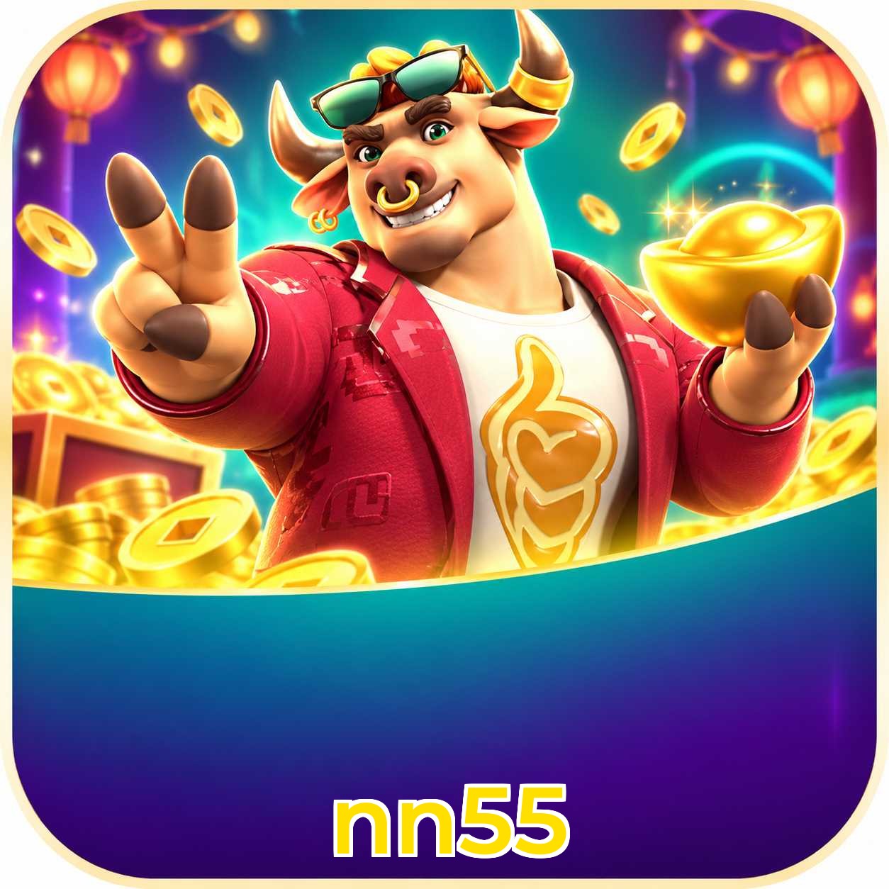 nn55 Streaming Quality