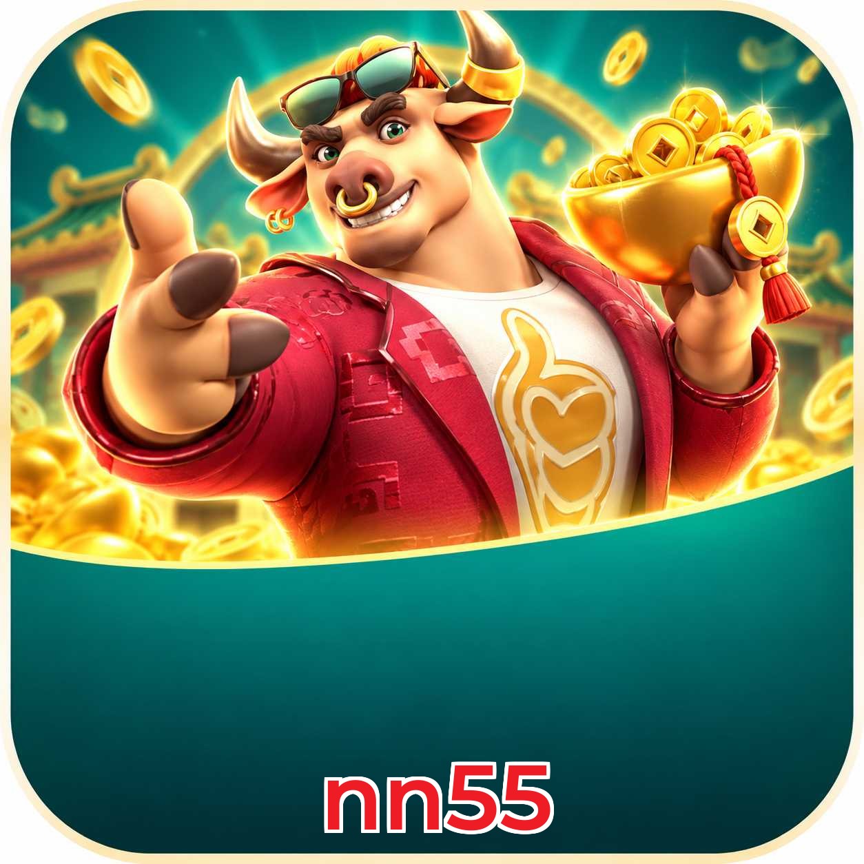 nn55 Registration Guide